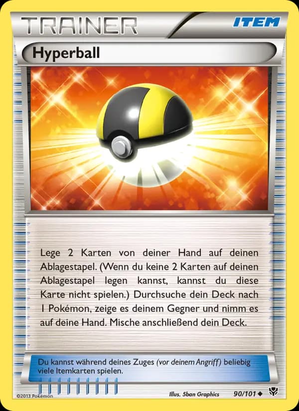 Hyperball