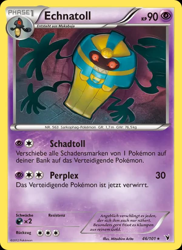 Echnatoll