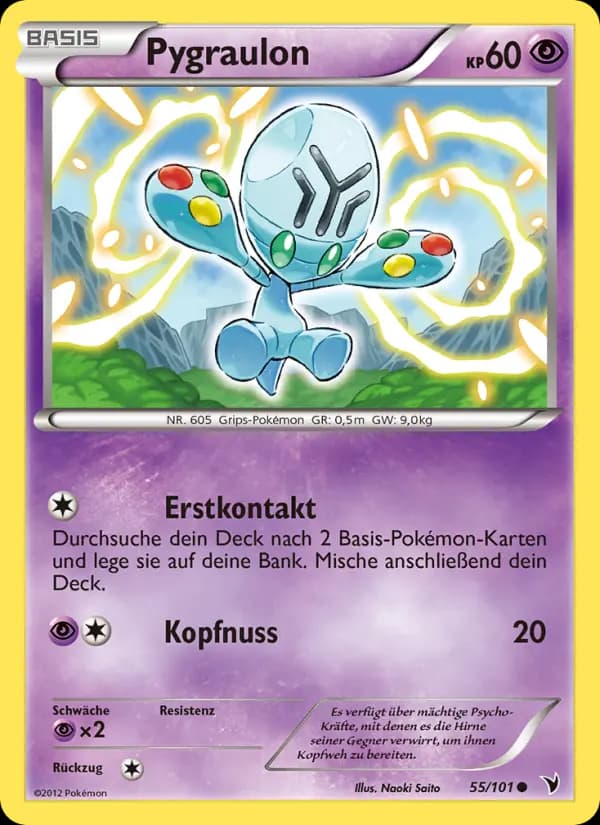 Pygraulon