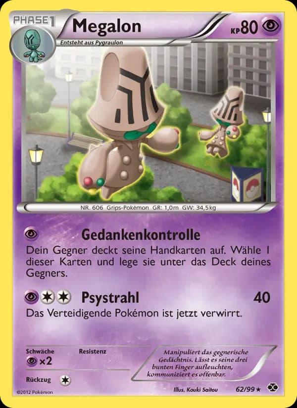 Megalon