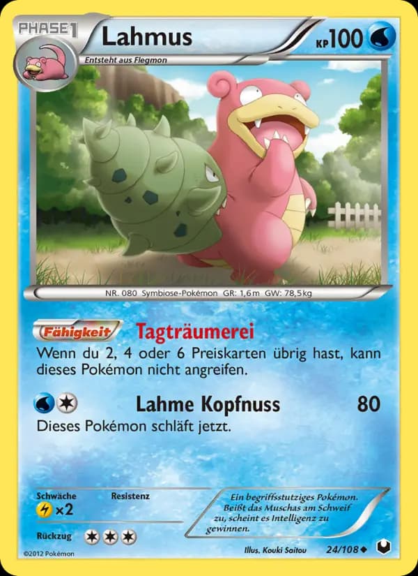 Lahmus