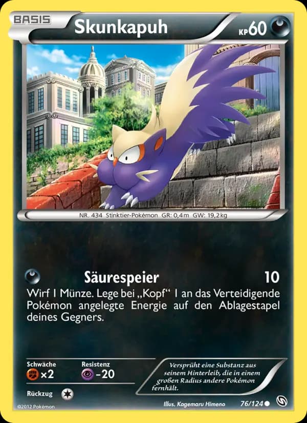 Skunkapuh