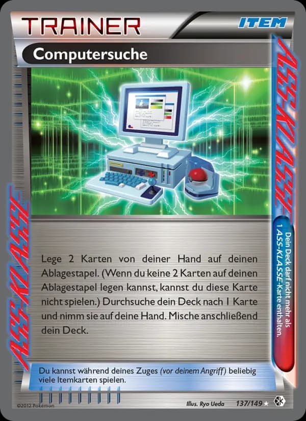 Computersuche