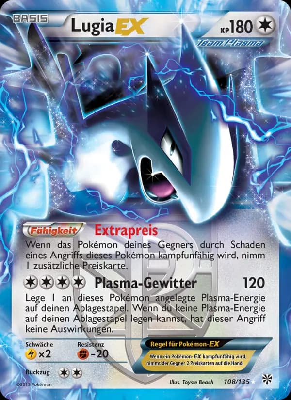 Lugia-EX