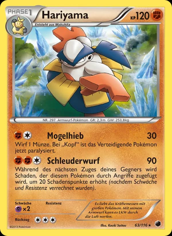 Hariyama