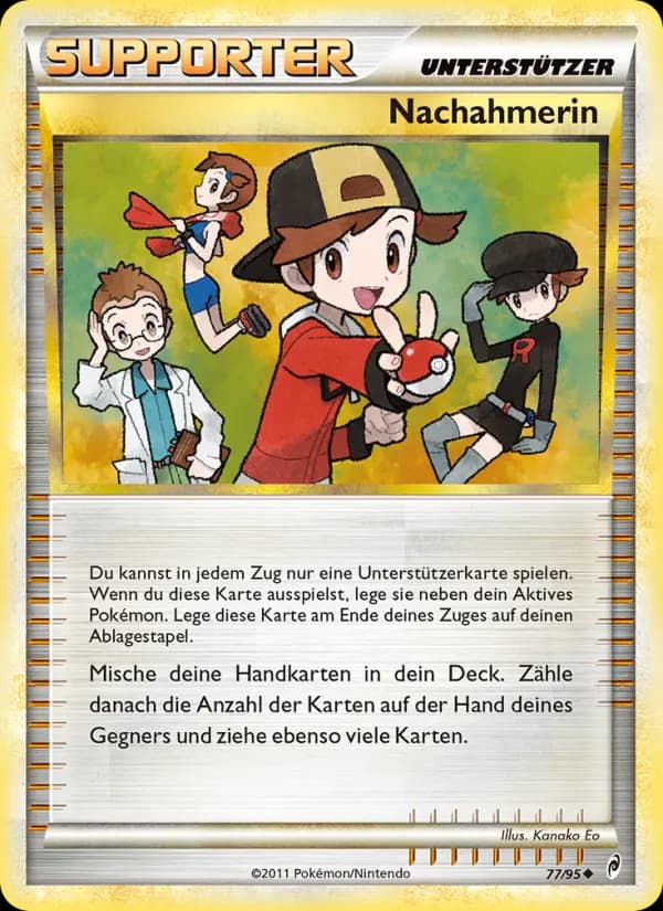 Nachahmerin