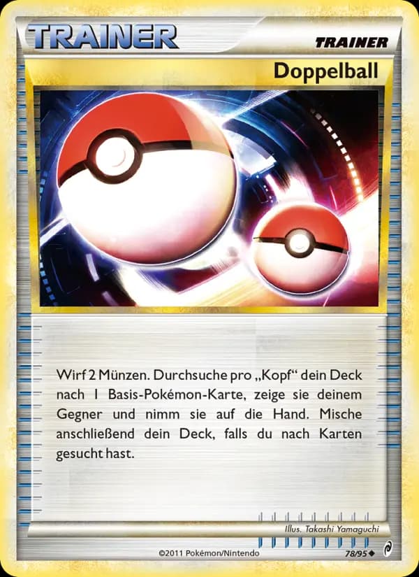 Doppelball