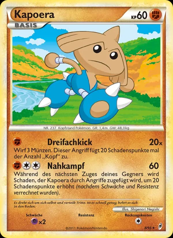 Kapoera