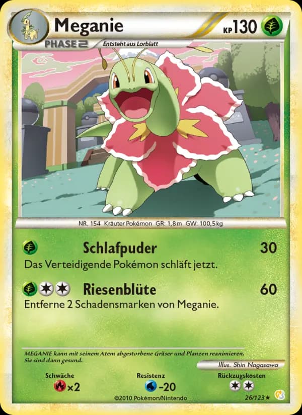 Meganie