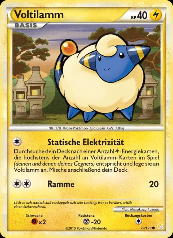 Voltilamm