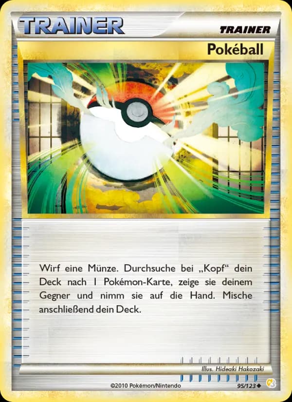 Pokéball