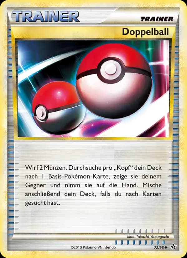 Doppelball