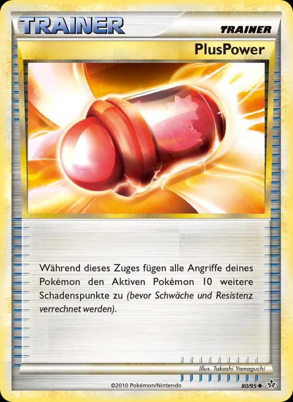 PlusPower