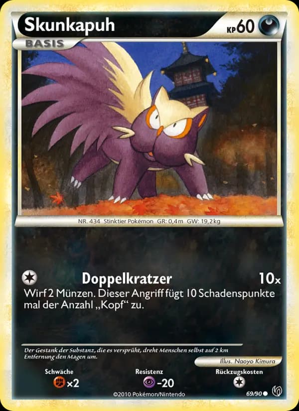 Skunkapuh