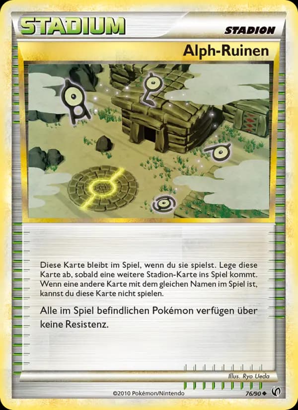 Alph-Ruinen