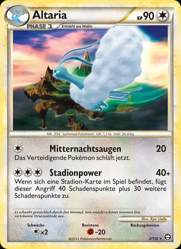 Altaria