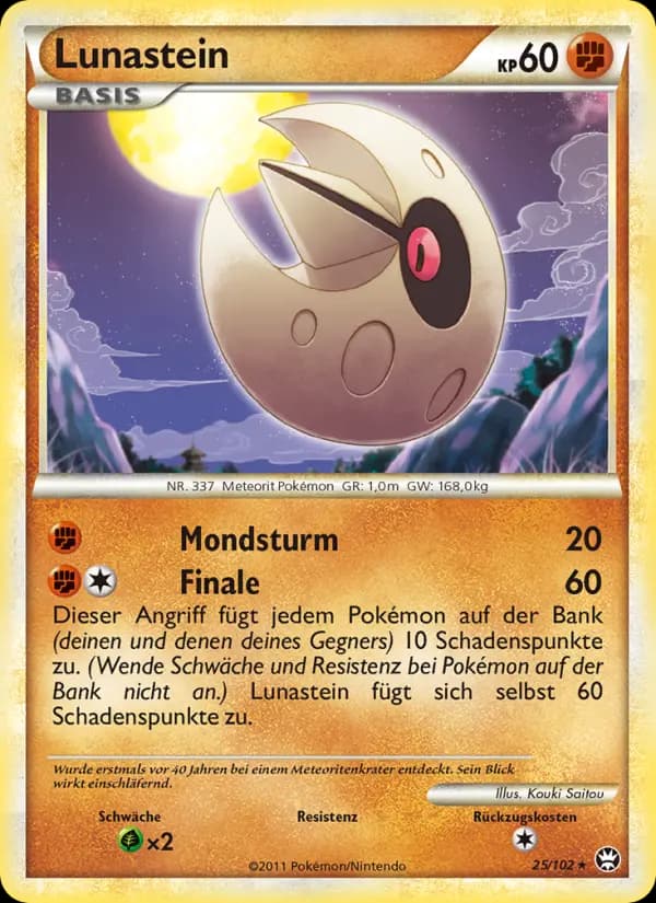 Lunastein