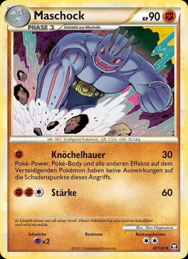 Maschock