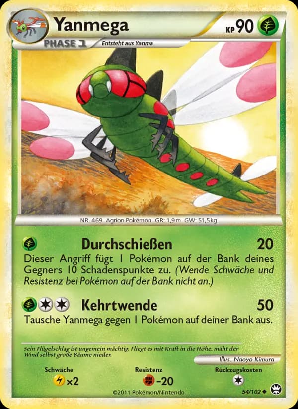 Yanmega