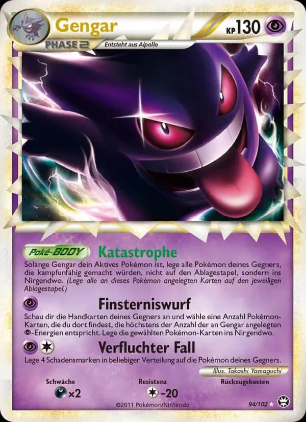 Gengar