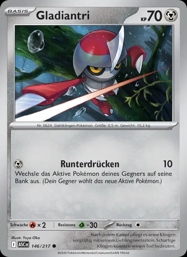 Gladiantri