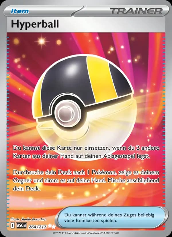 Hyperball