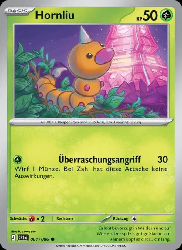 Hornliu