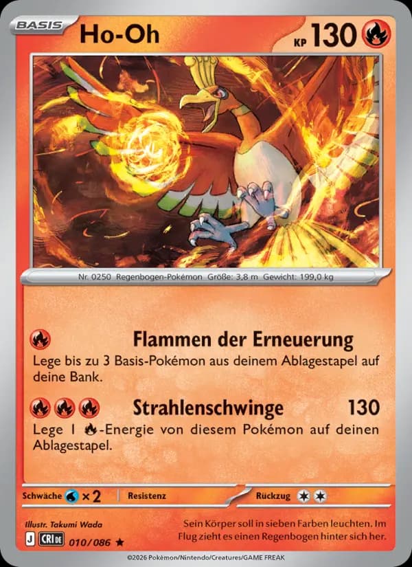 Ho-Oh