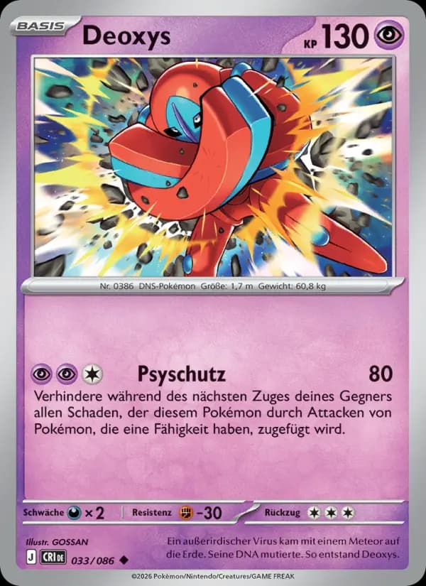 Deoxys