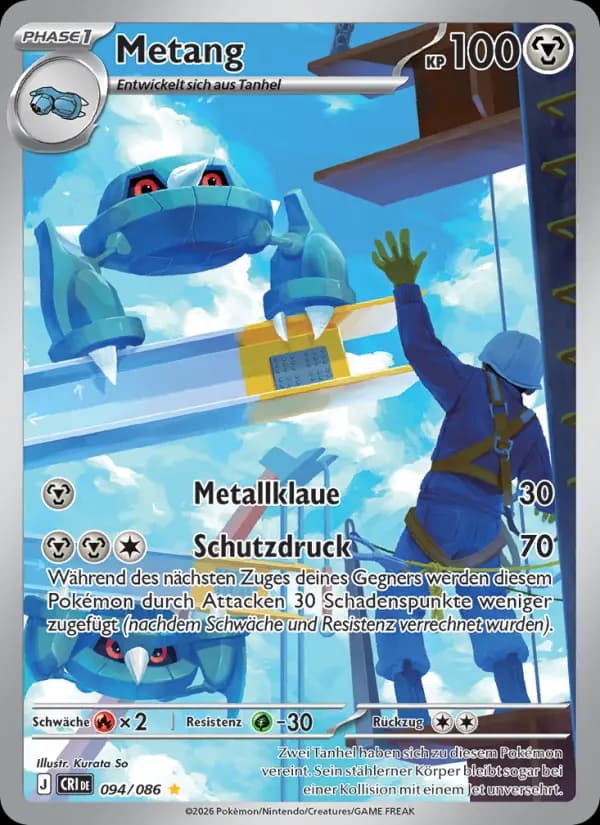 Metang