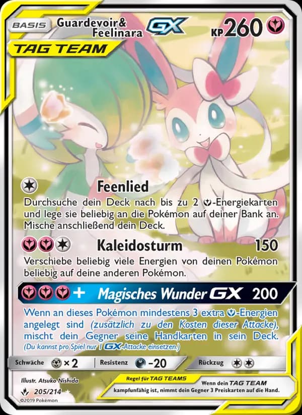 Guardevoir & Feelinara GX