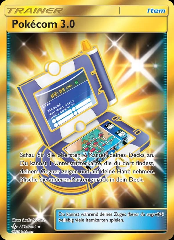 Pokécom 3.0