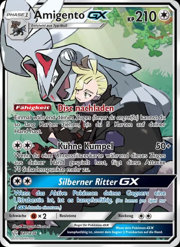 Amigento GX