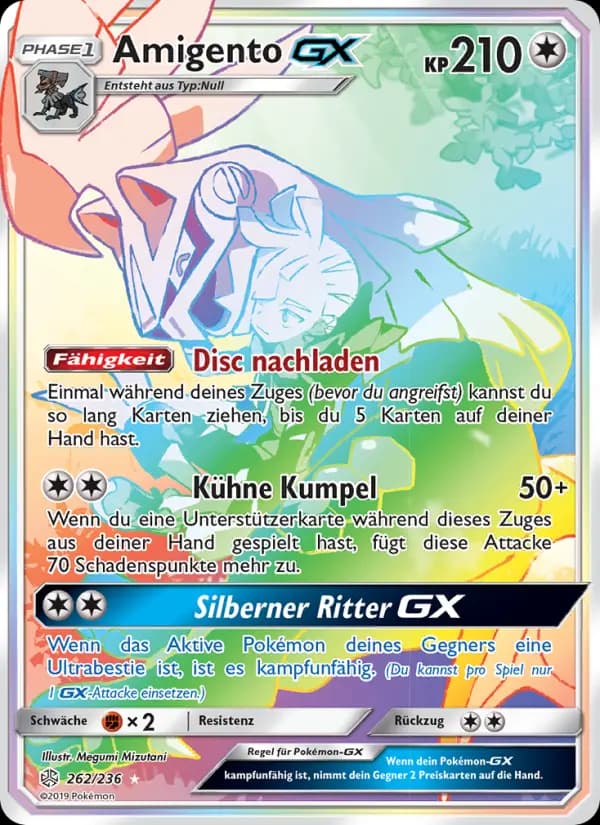 Amigento GX