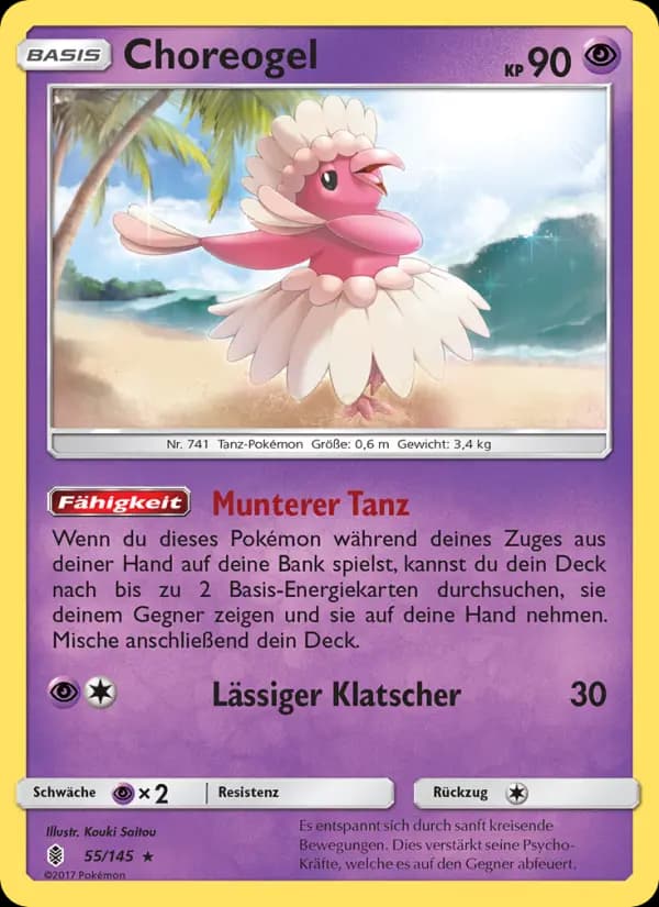 Choreogel