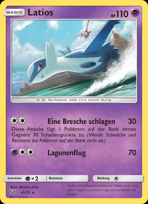 Latios