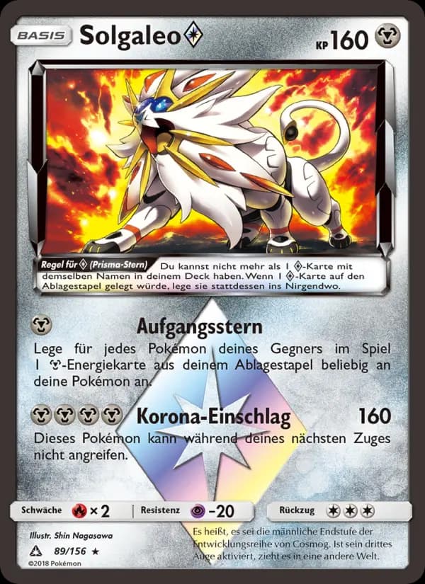 Solgaleo ◇