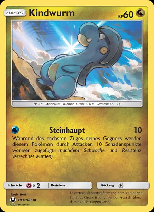 Kindwurm