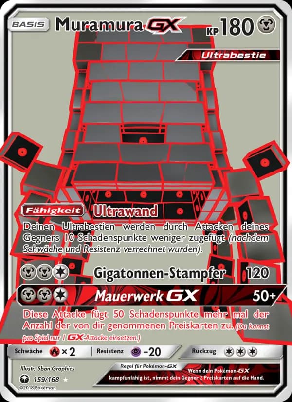 Muramura GX