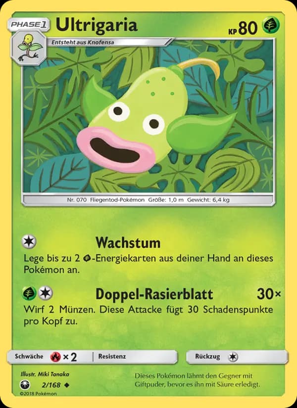 Ultrigaria