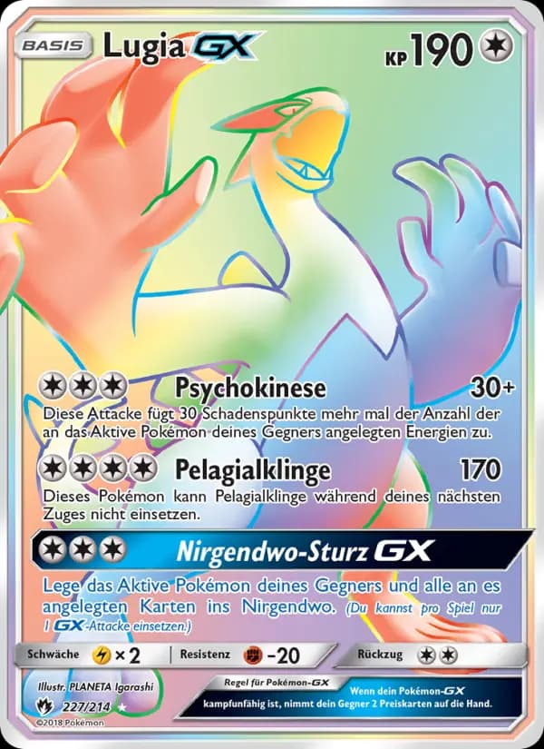 Lugia GX