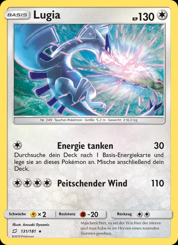 Lugia