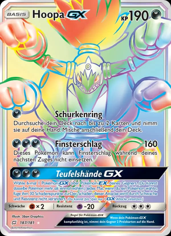 Hoopa GX