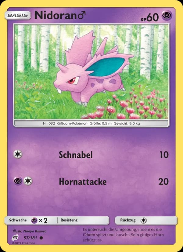 Nidoran♂