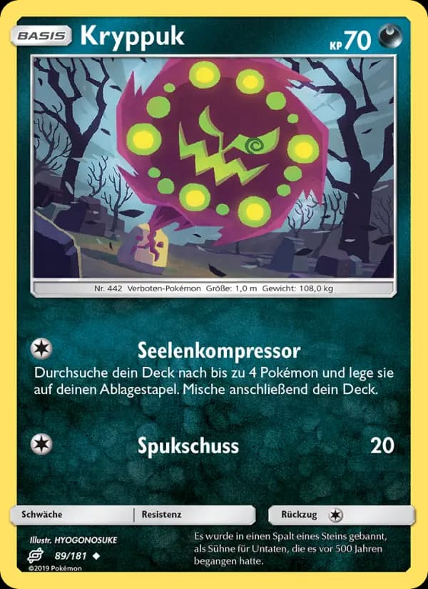 Kryppuk