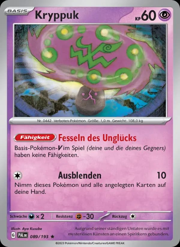 Kryppuk