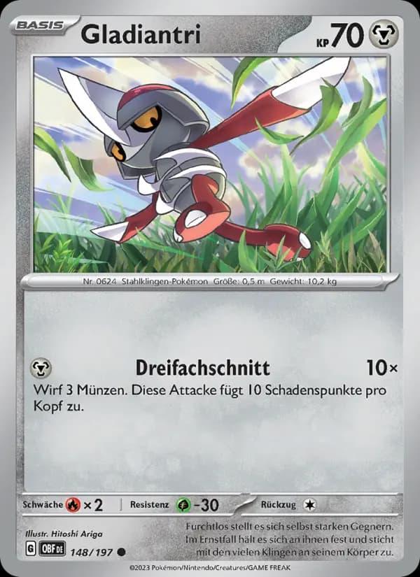 Gladiantri