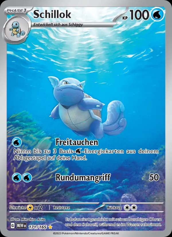 Schillok