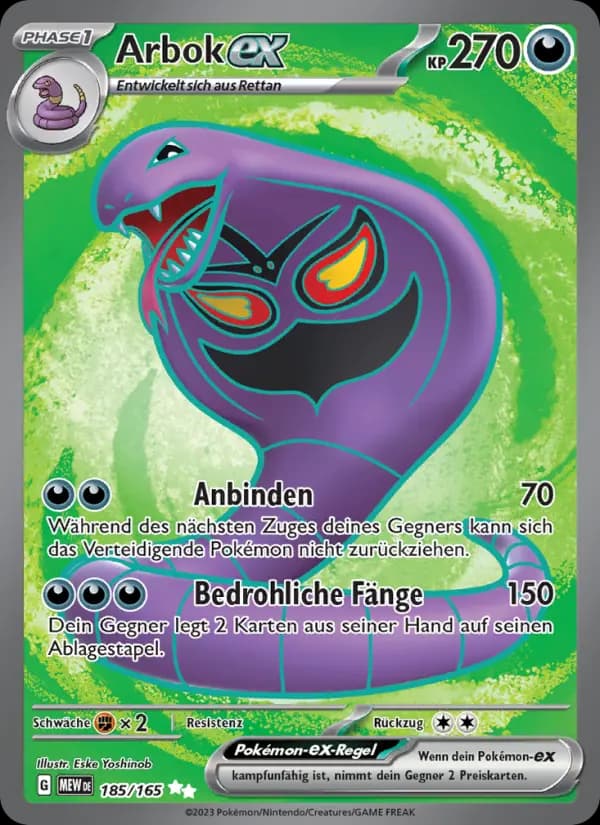 Arbok-ex