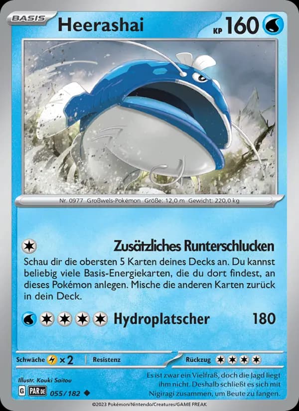 Heerashai